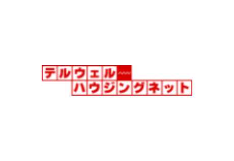 画像:Telwel ハウジングネット